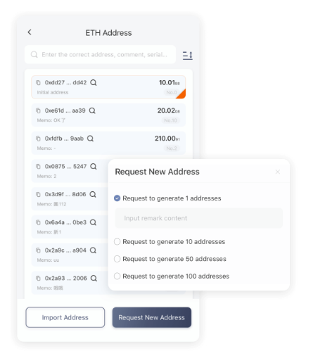 鱼苗